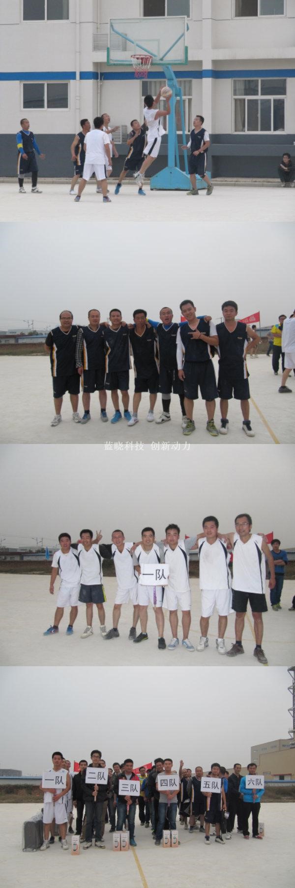 力量的體現(xiàn)，團(tuán)結(jié)的結(jié)晶