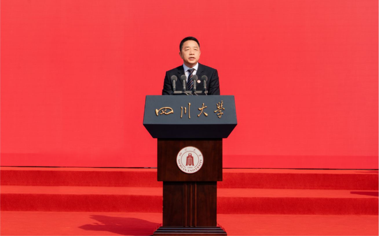 總經(jīng)理寇曉康寄語(yǔ)四川大學(xué)畢業(yè)生：理想為帆，家國(guó)為錨